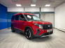 Ford Tourneo Courier 1.0 EcoBoost Active
