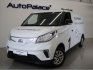 Maxus eDeliver 3 0.1 LWB L2 50,23 kWh