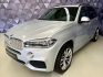 BMW X5 40d xDrive M-PAKET, M-ADAPTIVE