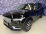 Volvo XC90 B5 AWD INSCRIPTION, HARMAN/KAR