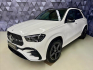 Mercedes-Benz GLE 450d 4MATIC AMG, NEZÁVISLÉ, BU