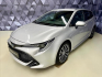 Toyota Corolla 2,0 HYBRID e-CVT COMFORT TS, T