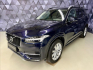 Volvo XC90 D5 AWD MOMENTUM, KEYLESS, TAŽN