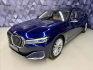 BMW Řada 7 730d xDrive LONG, LASER, VZDUC